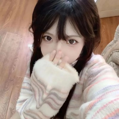 妳是我眼中的苹果